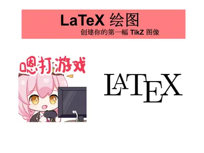 Cover Image of the Post