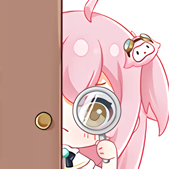 锁